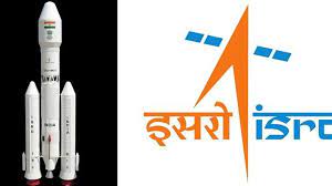 ISRO URSC Internship Programme 2023 | for students and freshers